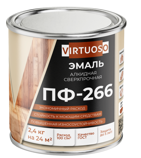 Эмаль ПФ-266 красно-коричневая 2,4 кг ГОСТ VIRTUOSO; 11588502